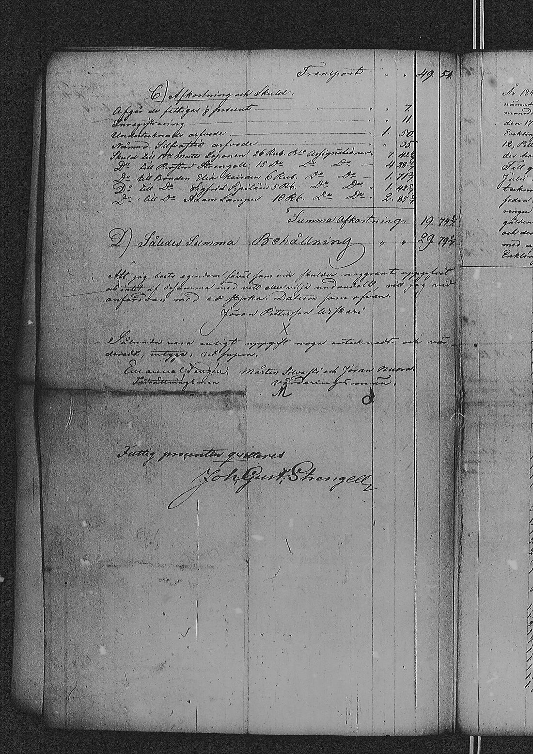 [ kuvat/115.jpg ]