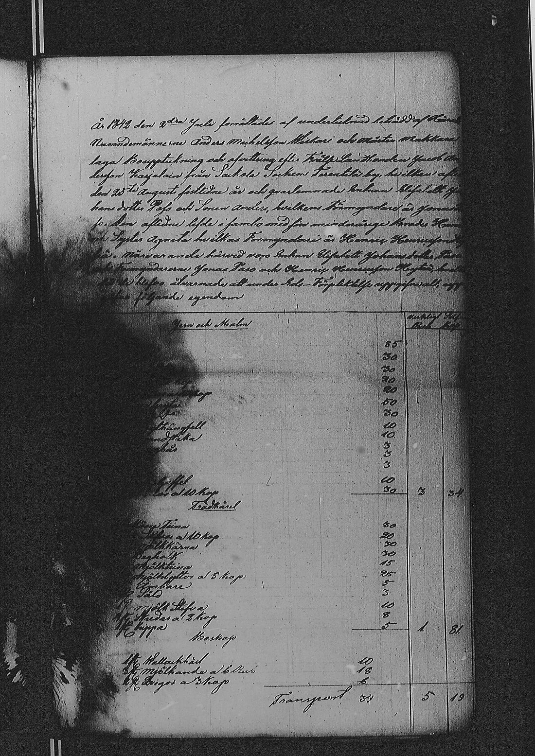 [ kuvat/169.jpg ]