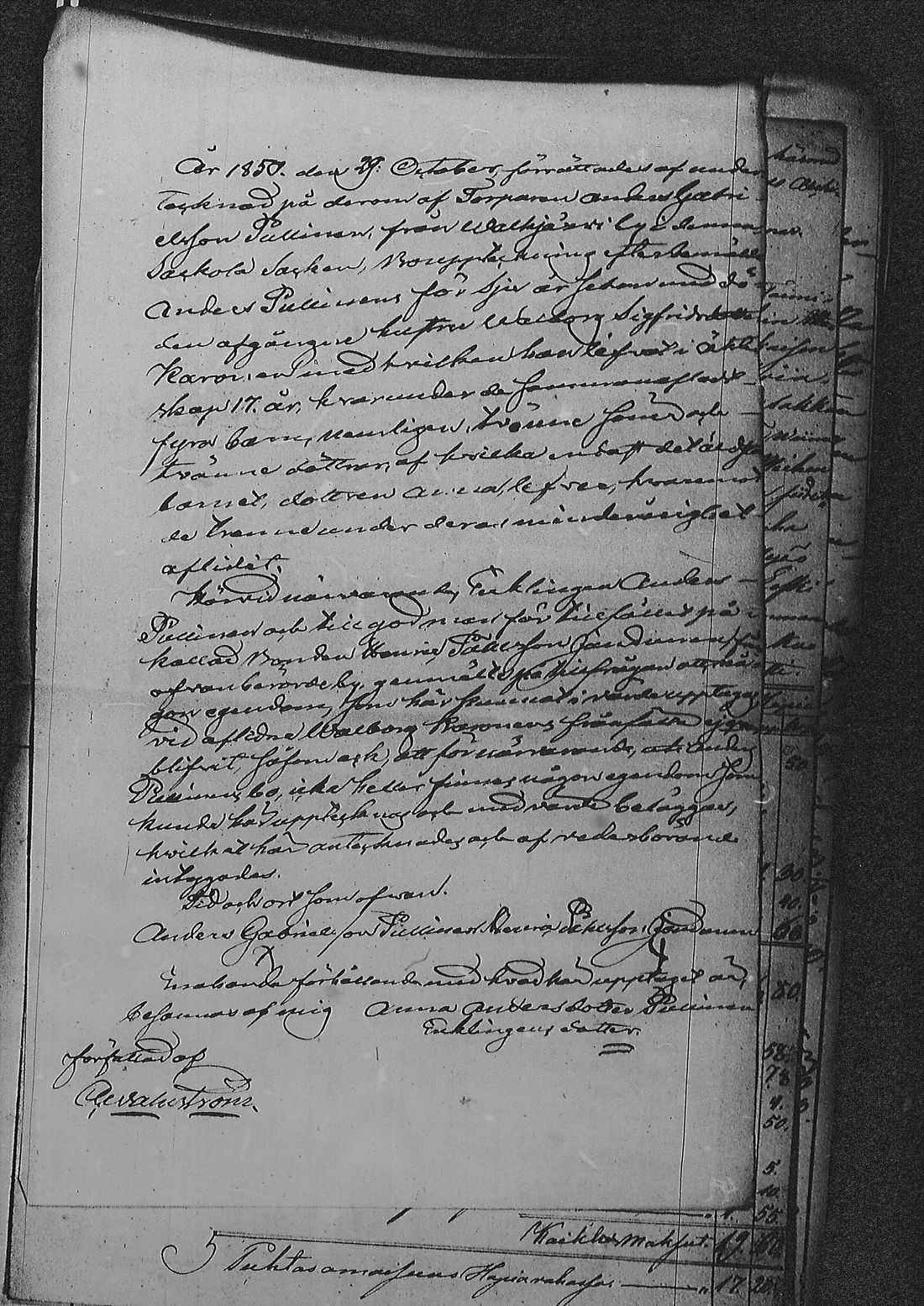 [ kuvat/159.jpg ]