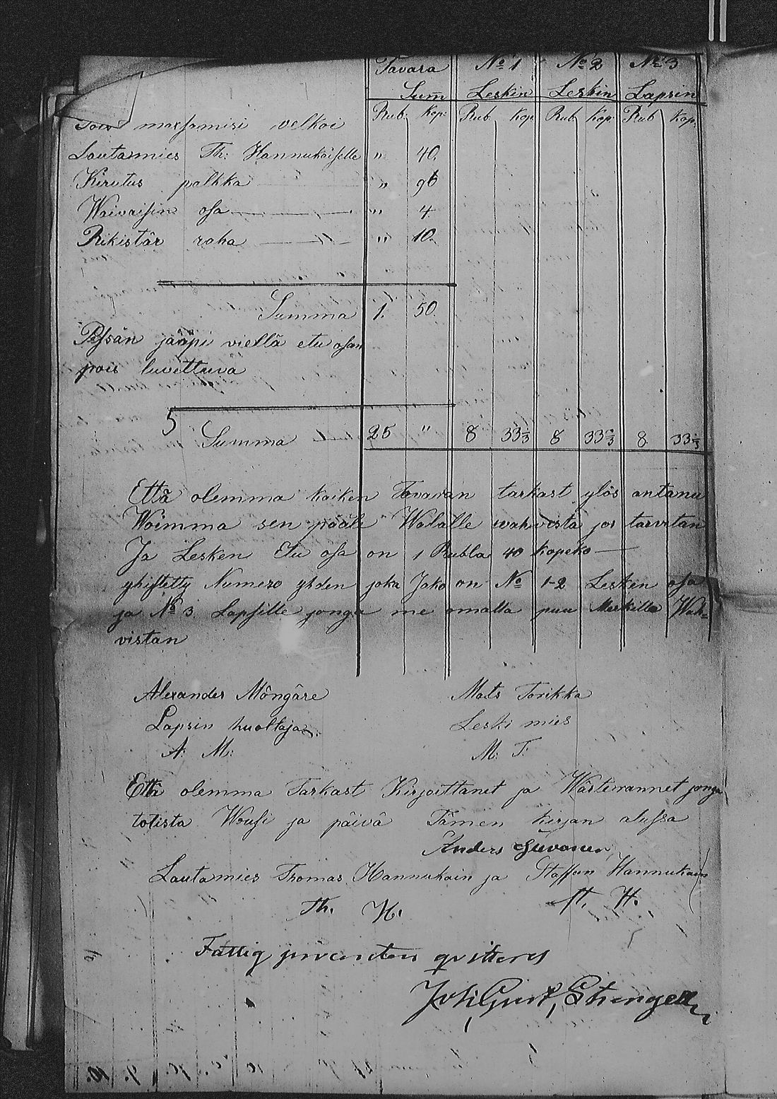 [ kuvat/515.jpg ]