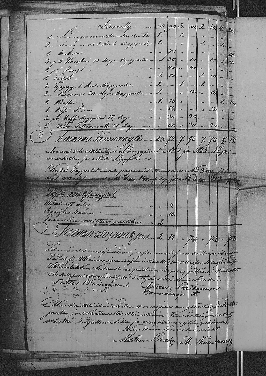 [ kuvat/129.jpg ]