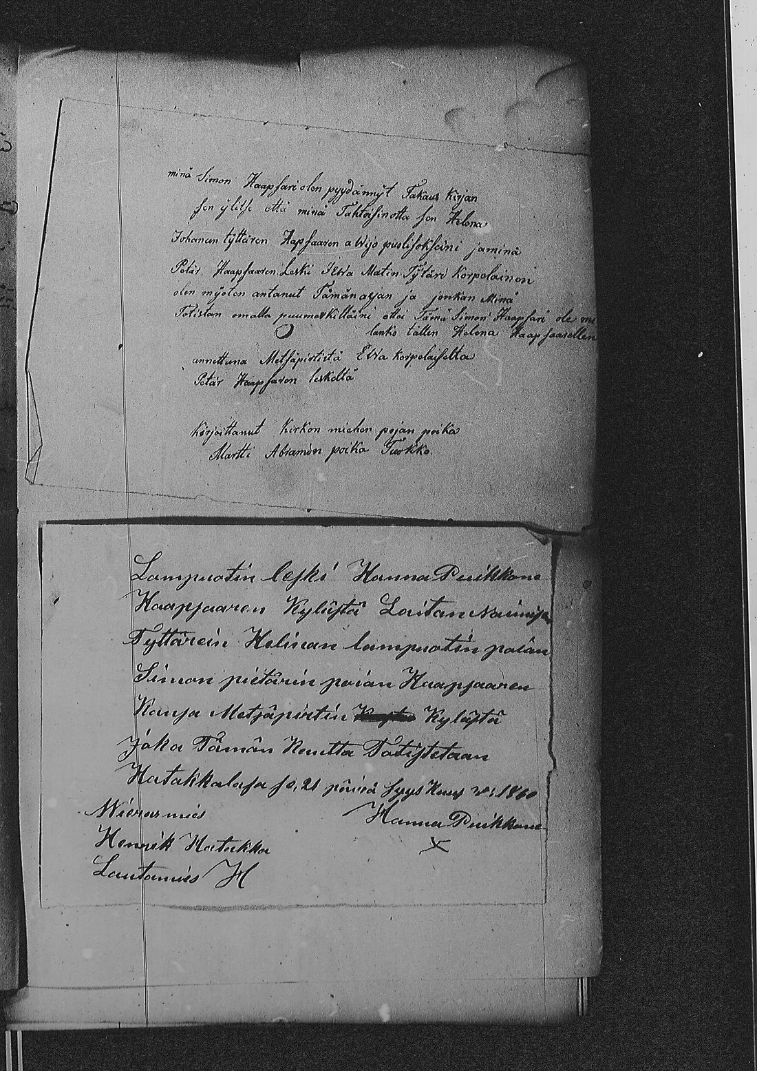 [ kuvat/160.jpg ]