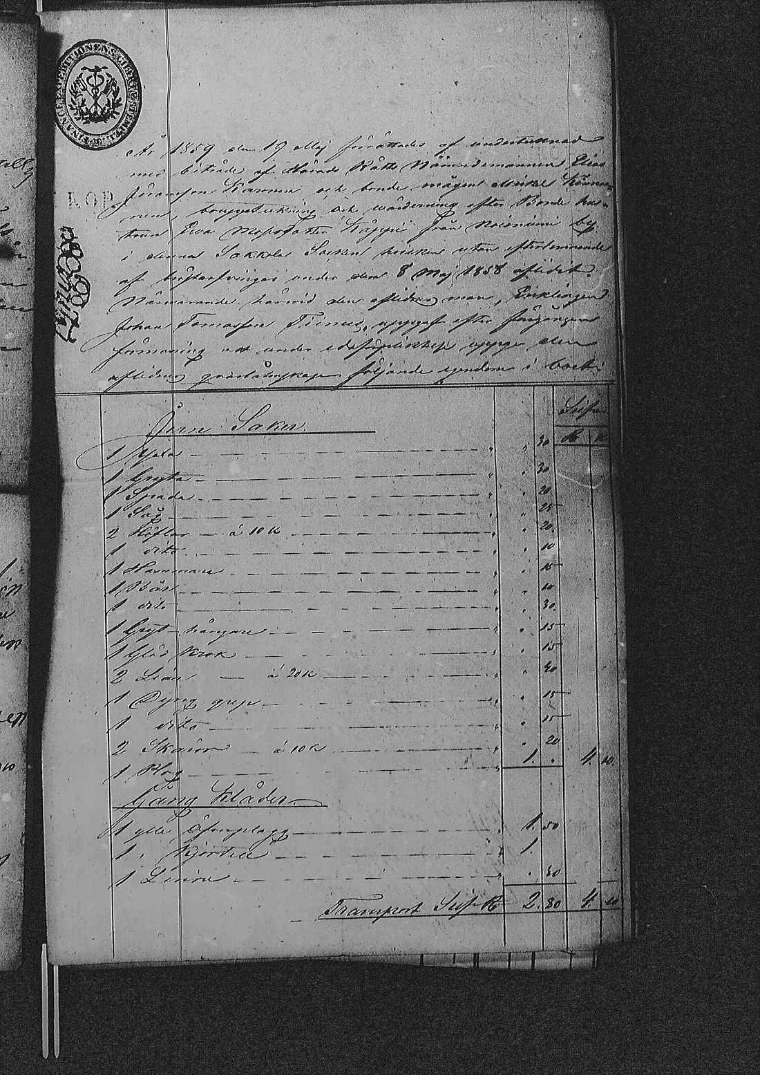 [ kuvat/225.jpg ]