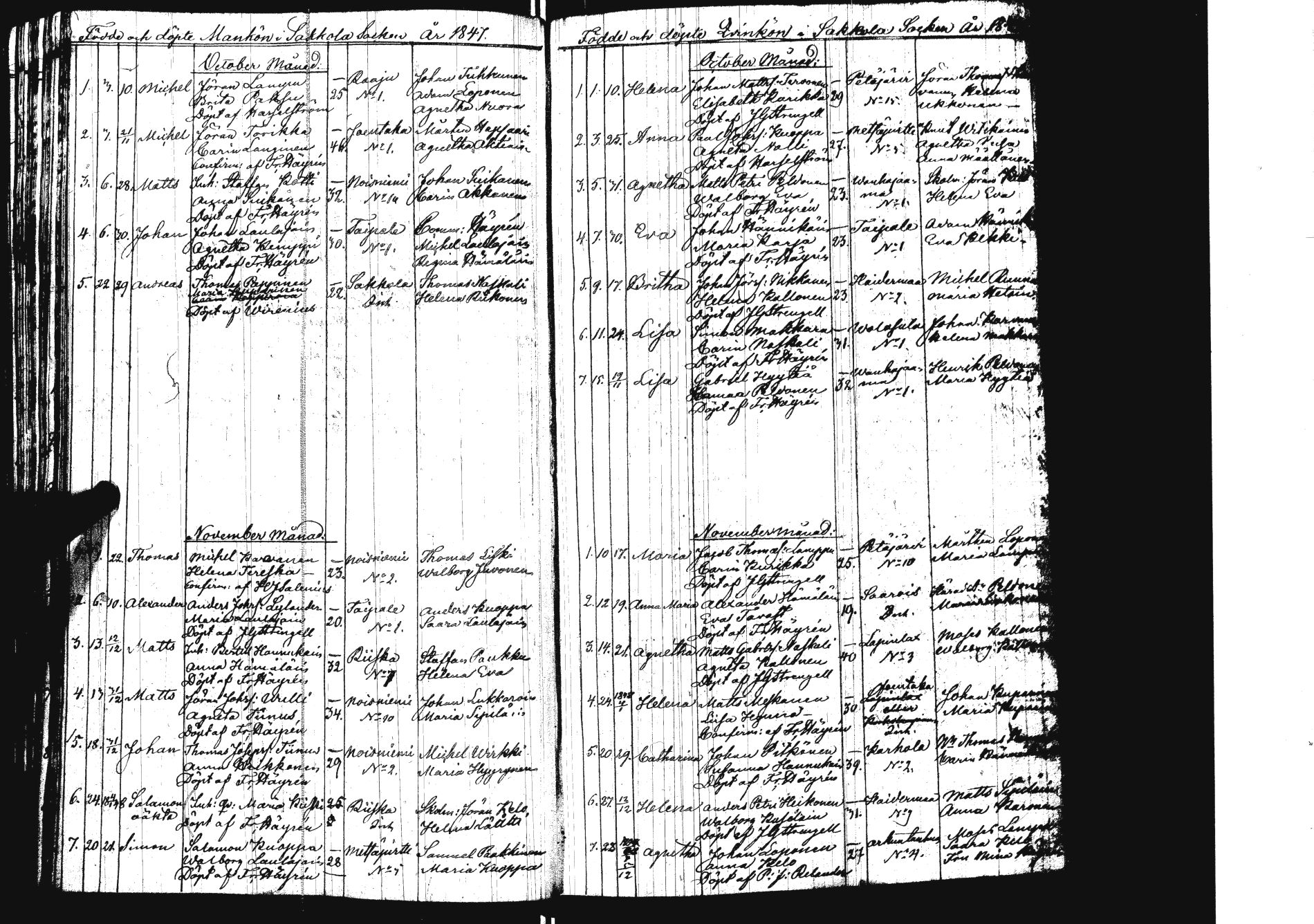 [ kuvat/105.jpg ]