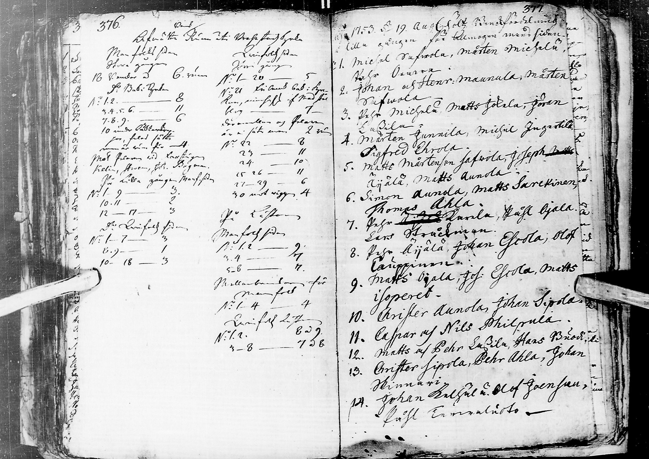 [ kuvat/195.jpg ]