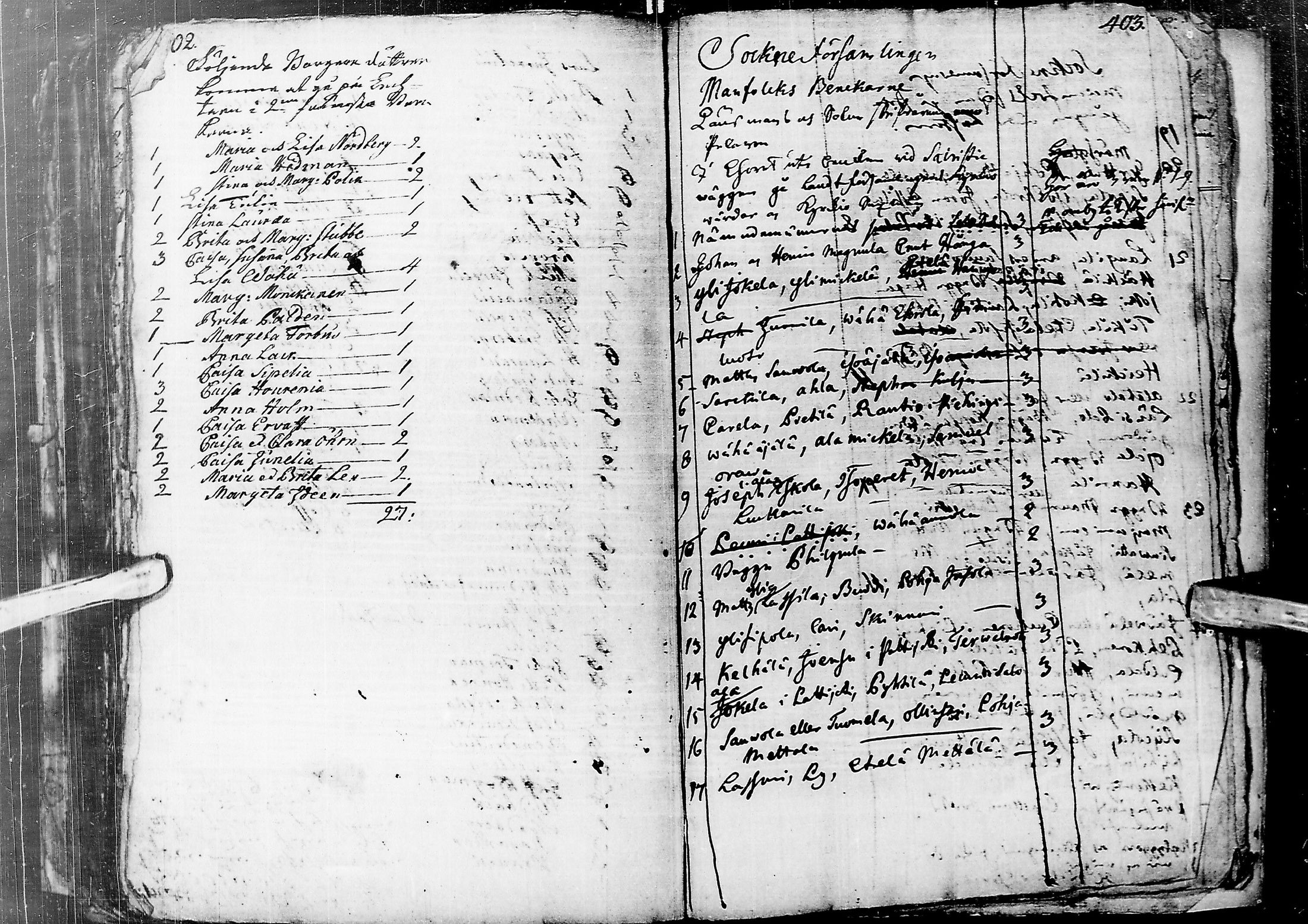 [ kuvat/210.jpg ]