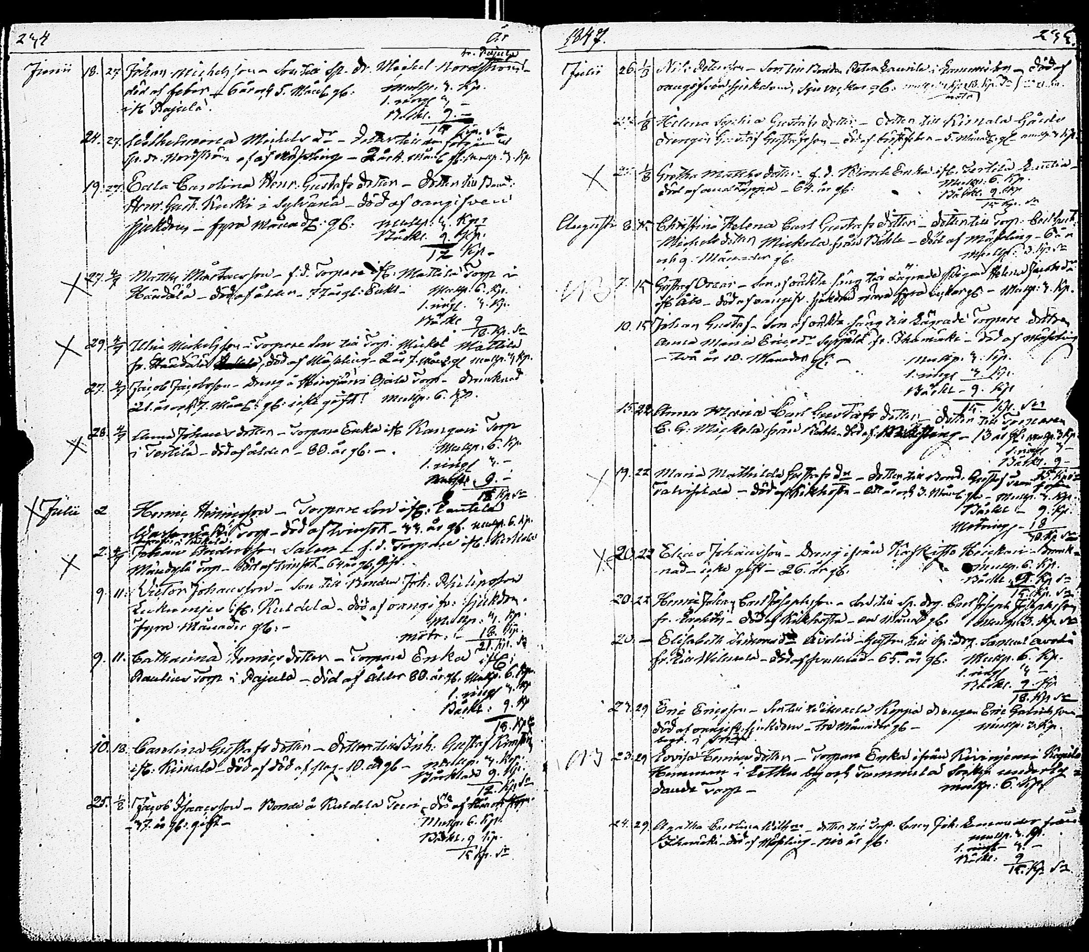 [ kuvat/212.jpg ]