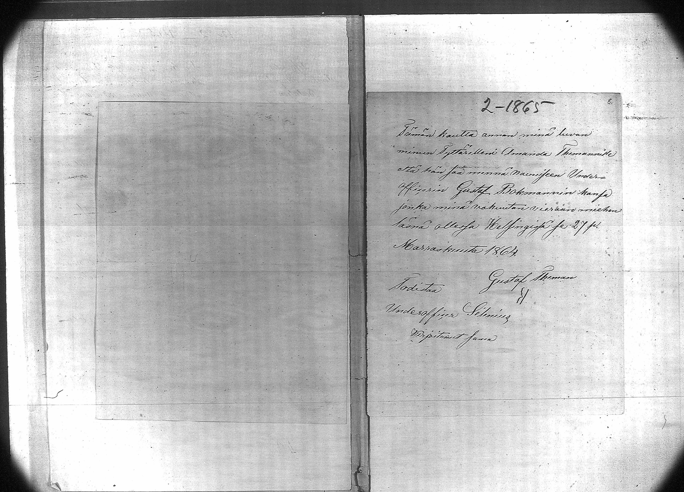 [ kuvat/10.jpg ]