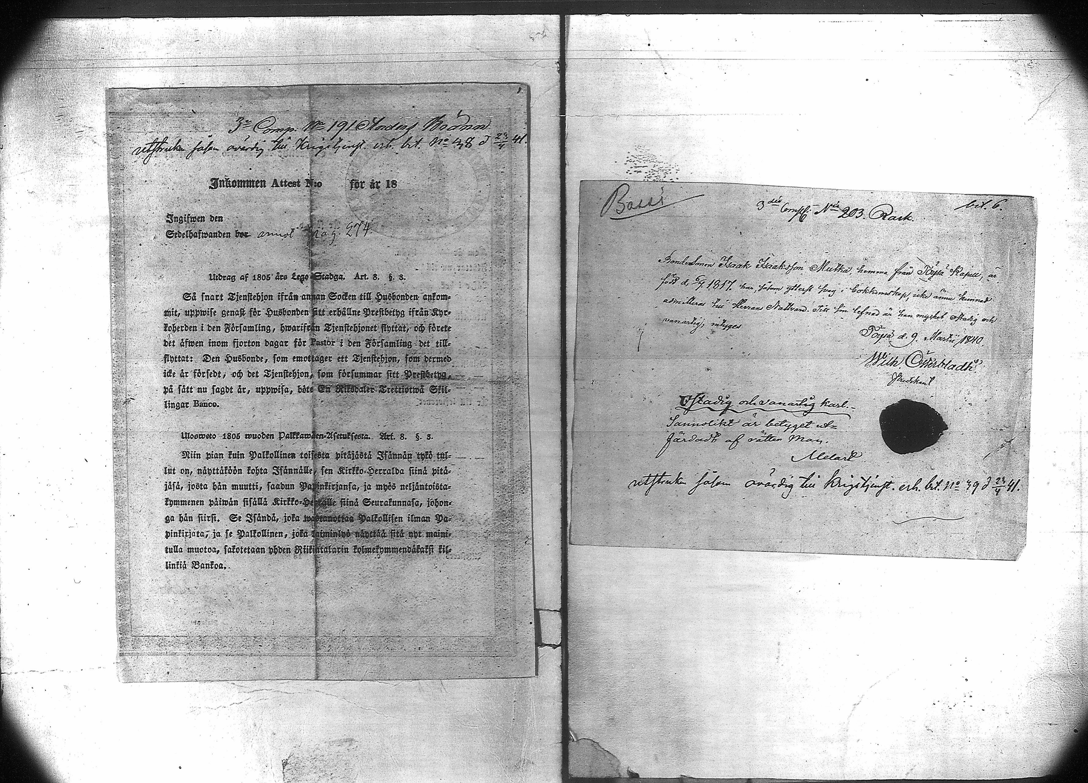 [ kuvat/14.jpg ]