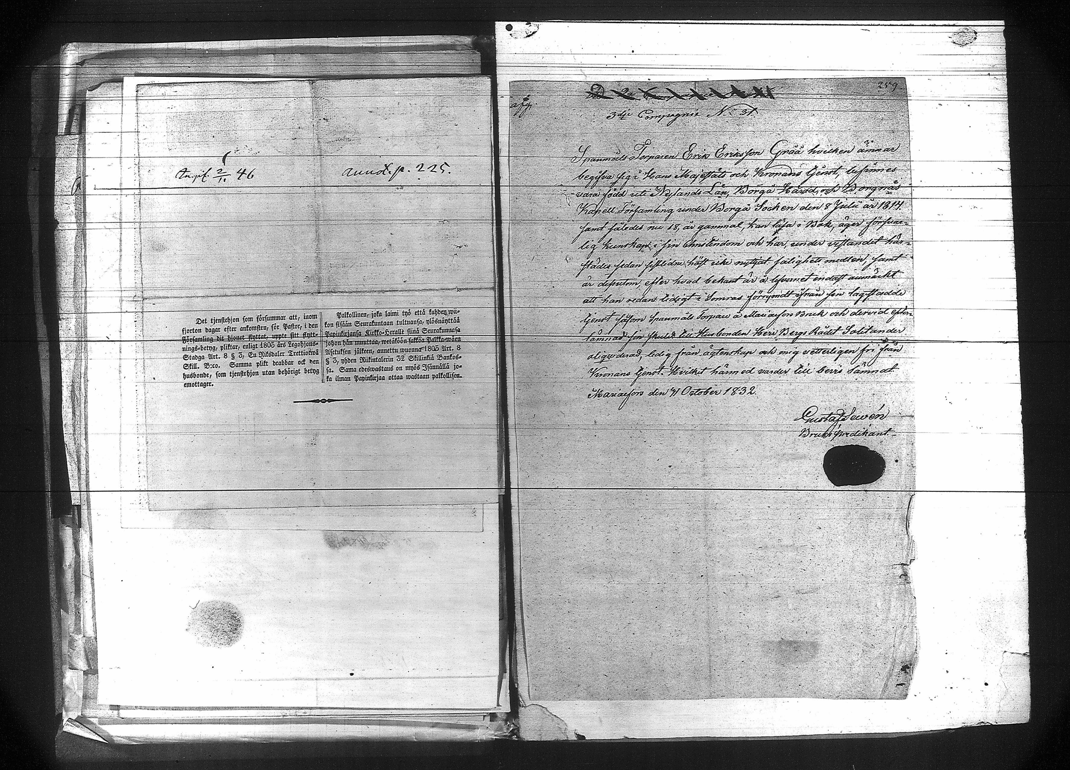 [ kuvat/286.jpg ]