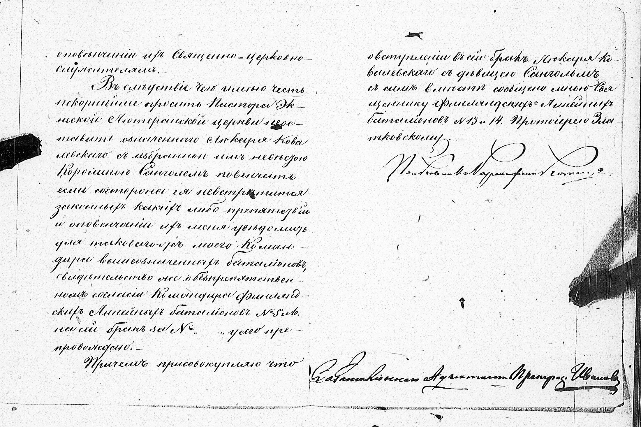 [ kuvat/215.jpg ]