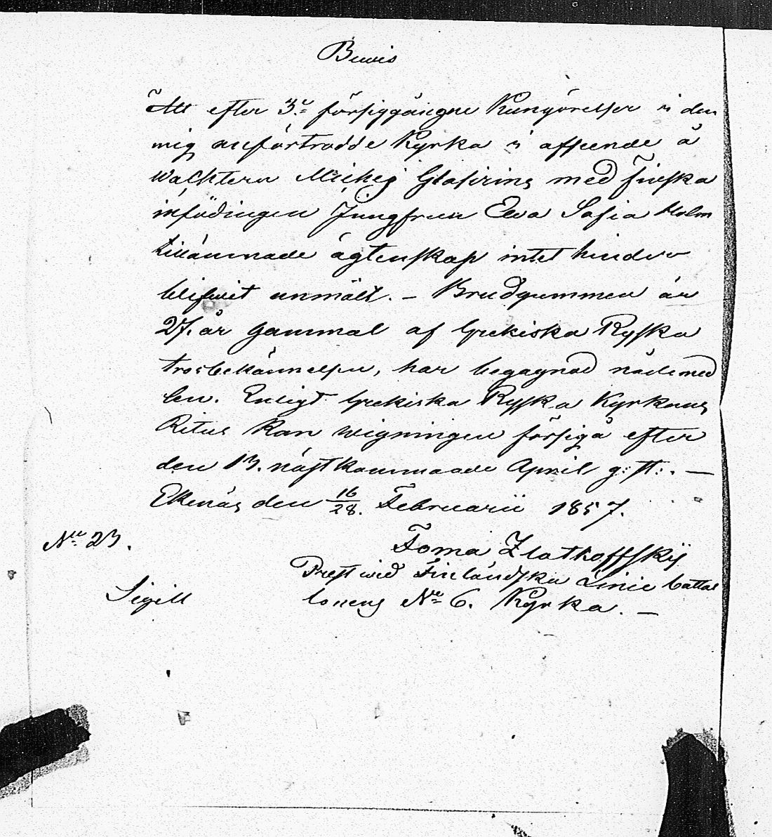 [ kuvat/247.jpg ]