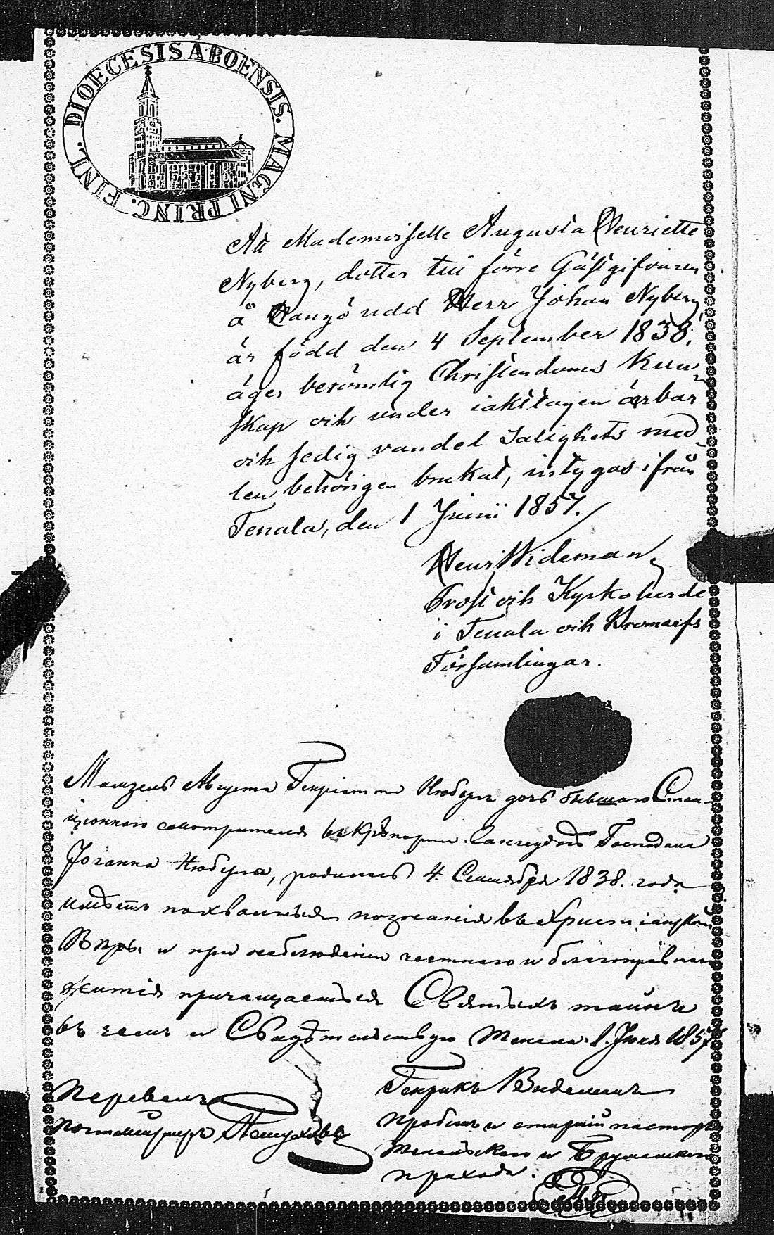 [ kuvat/251.jpg ]