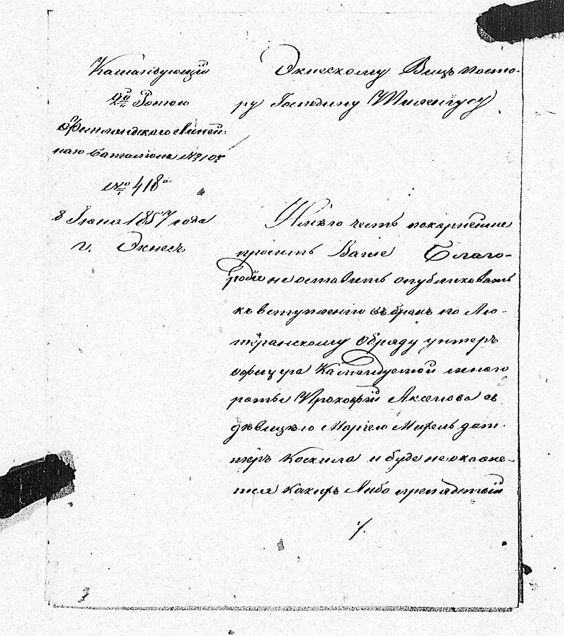[ kuvat/259.jpg ]