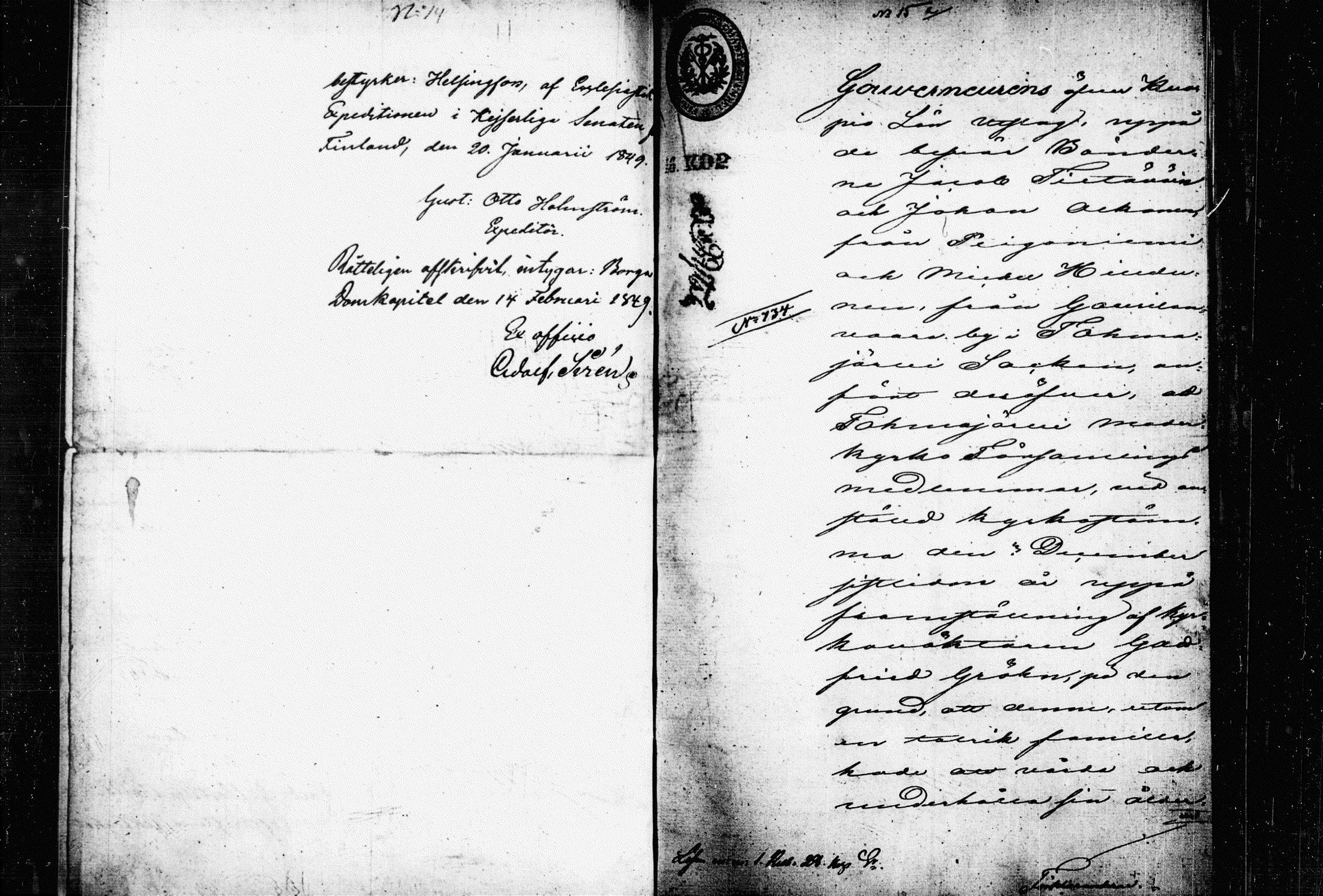 [ kuvat/173.jpg ]