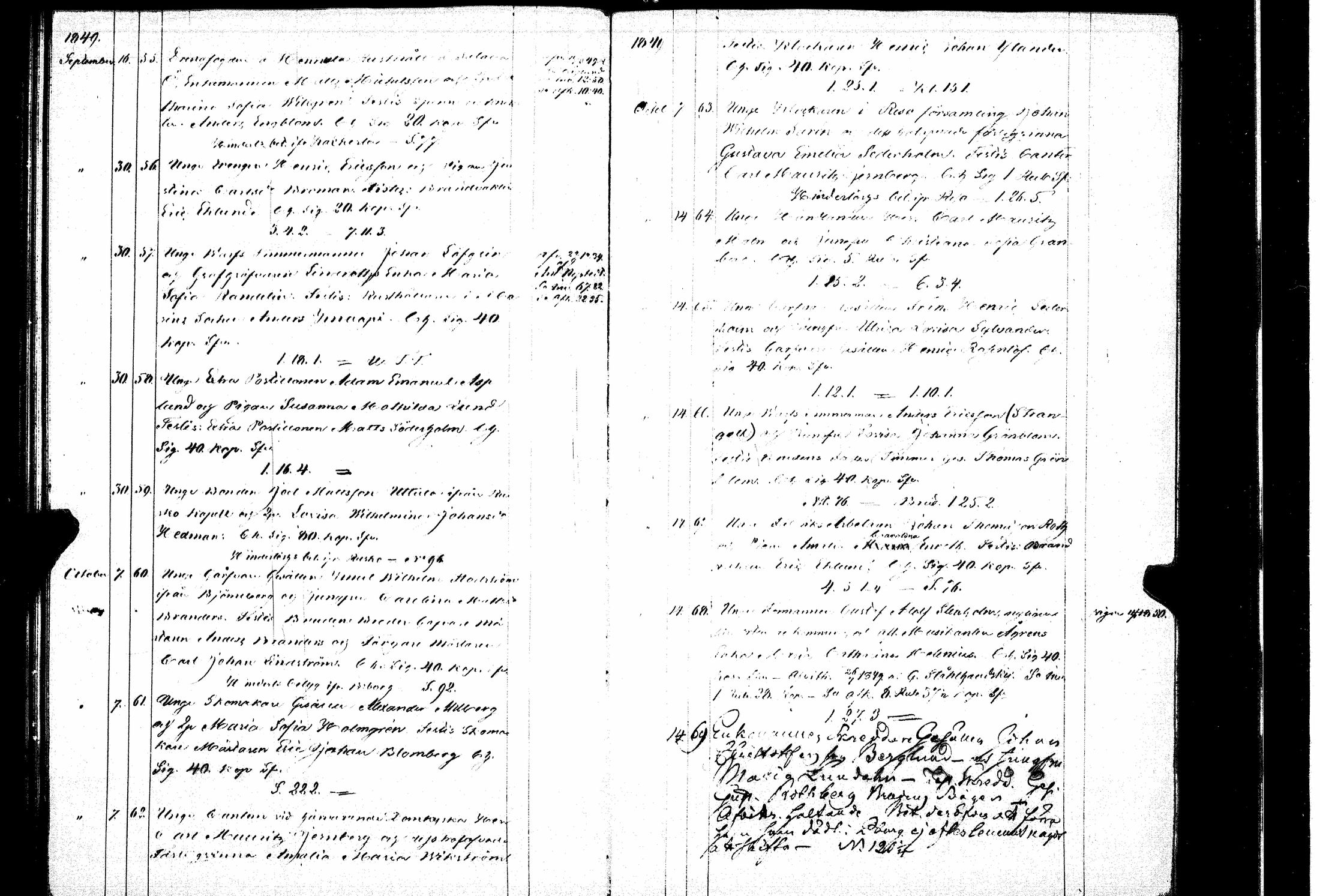 [ kuvat/38.jpg ]