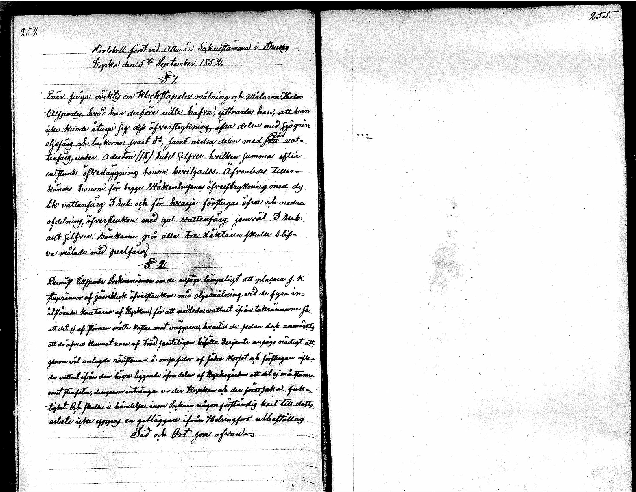 [ kuvat/138.jpg ]