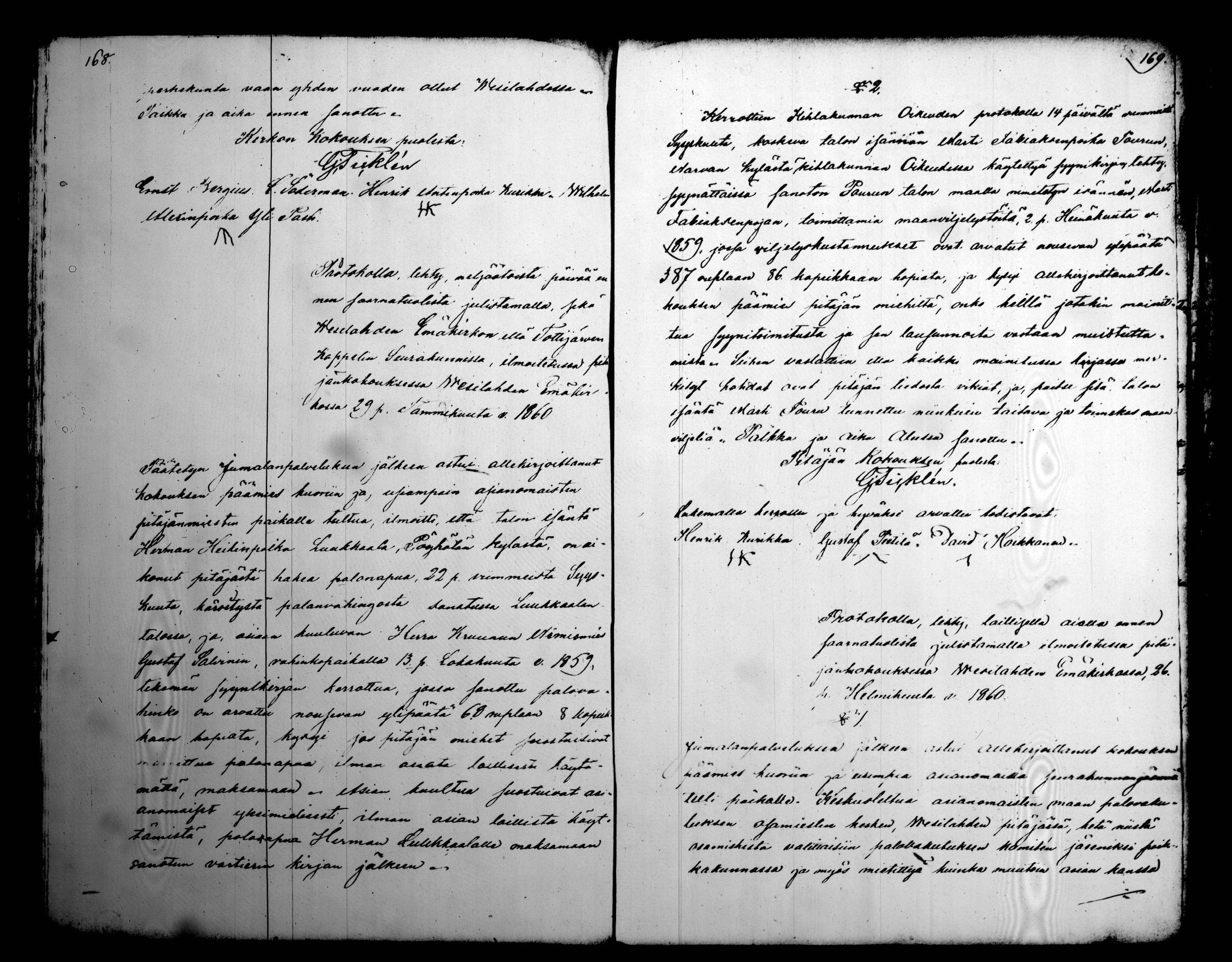 [ kuvat/104.jpg ]