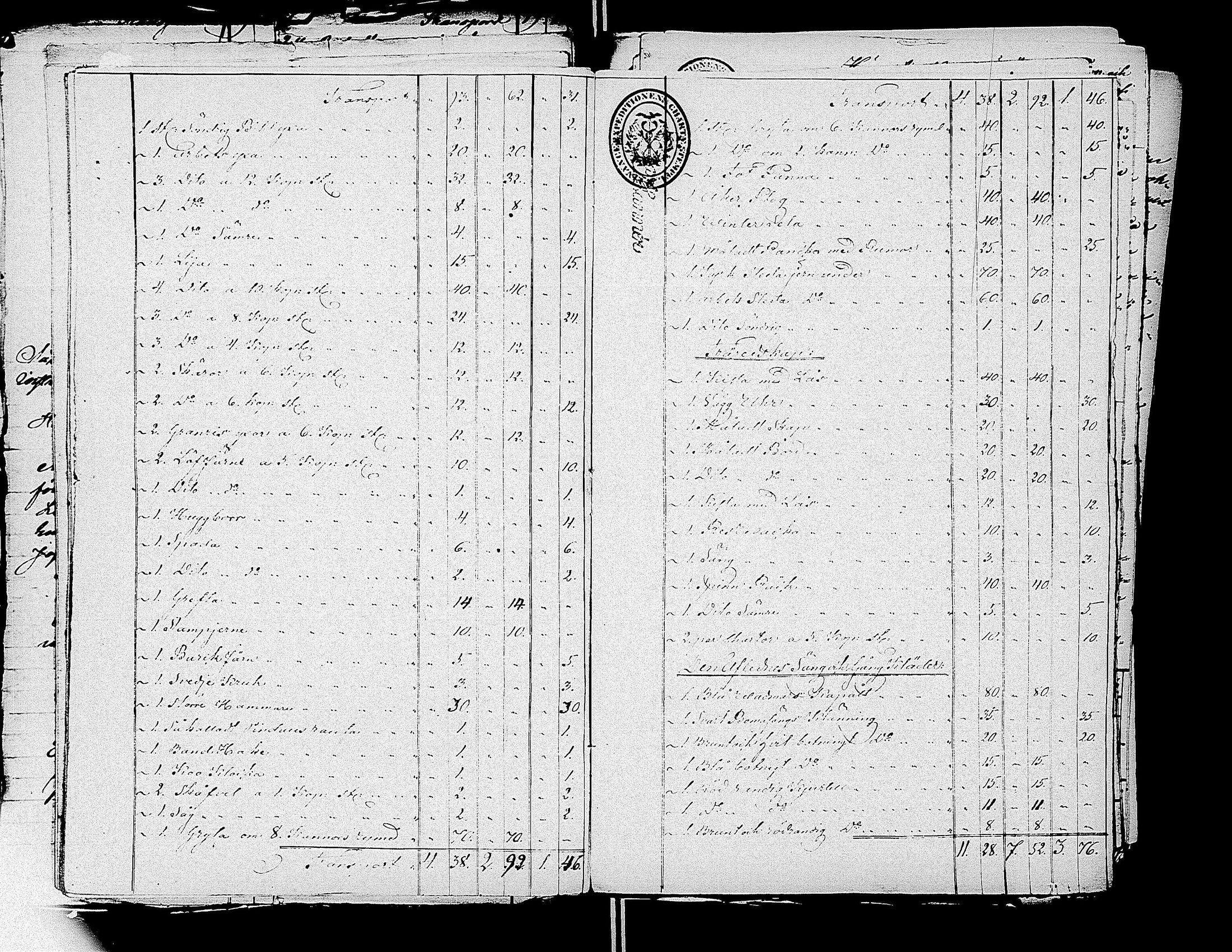 [ kuvat/163.jpg ]