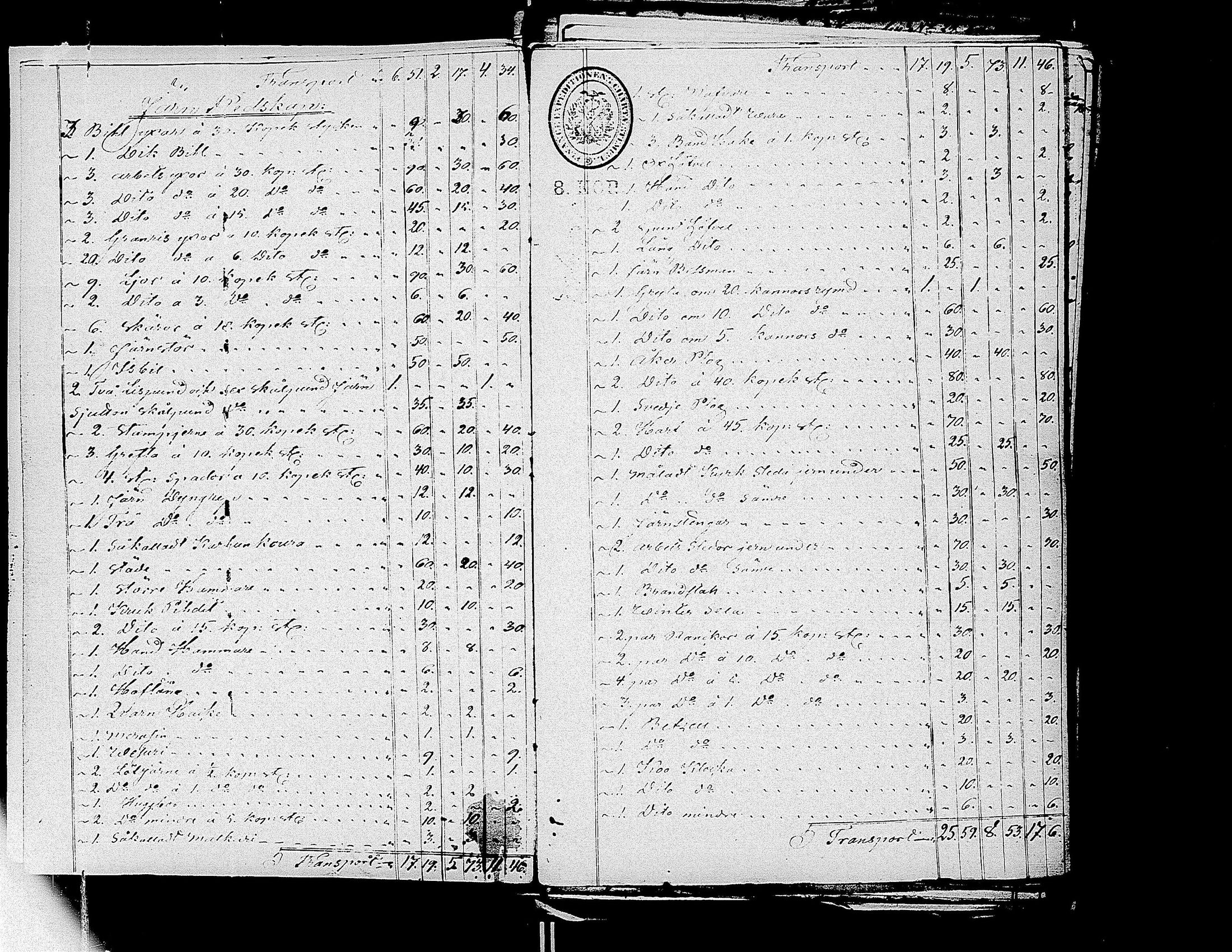 [ kuvat/190.jpg ]
