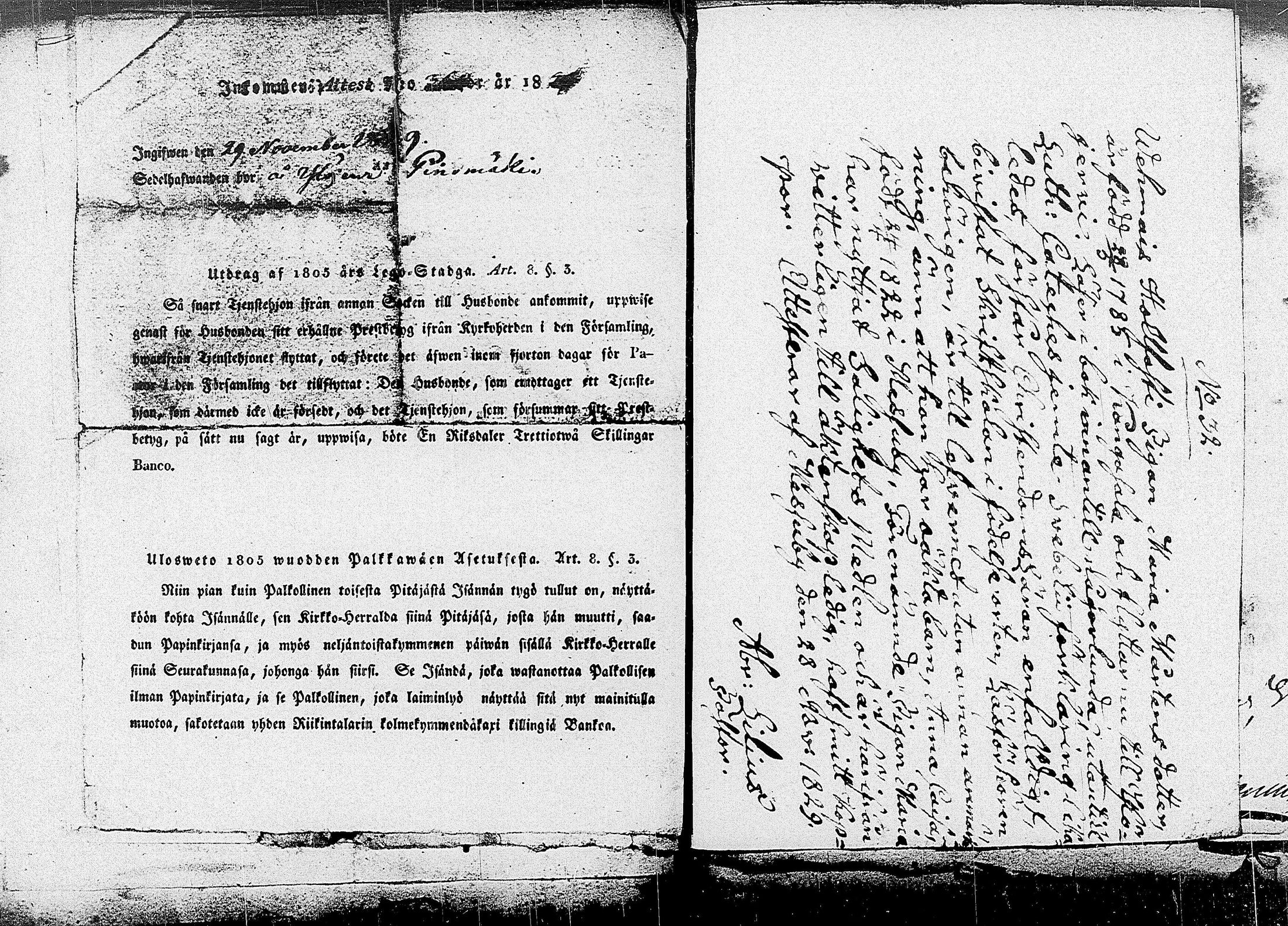 [ kuvat/56.jpg ]