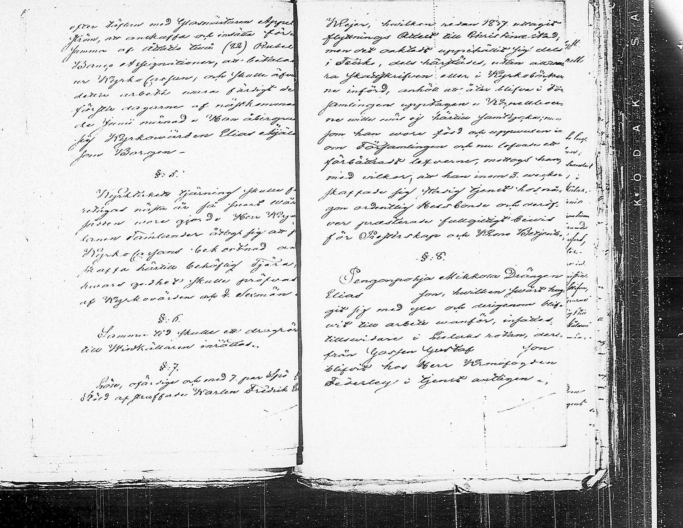 [ kuvat/162.jpg ]