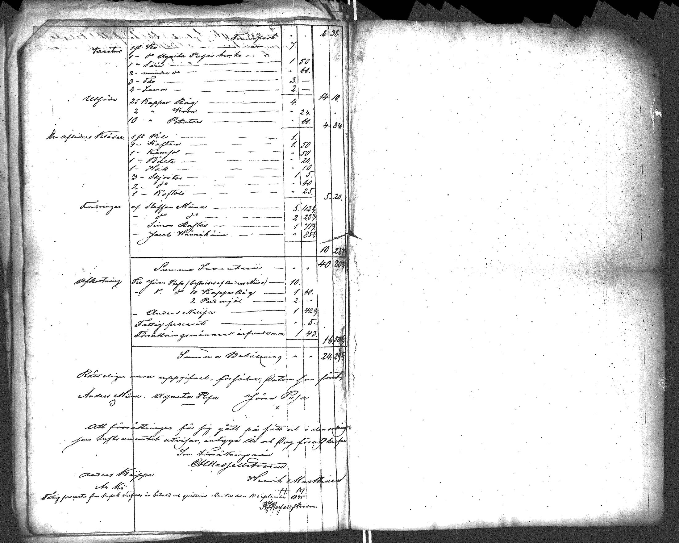[ kuvat/130.jpg ]