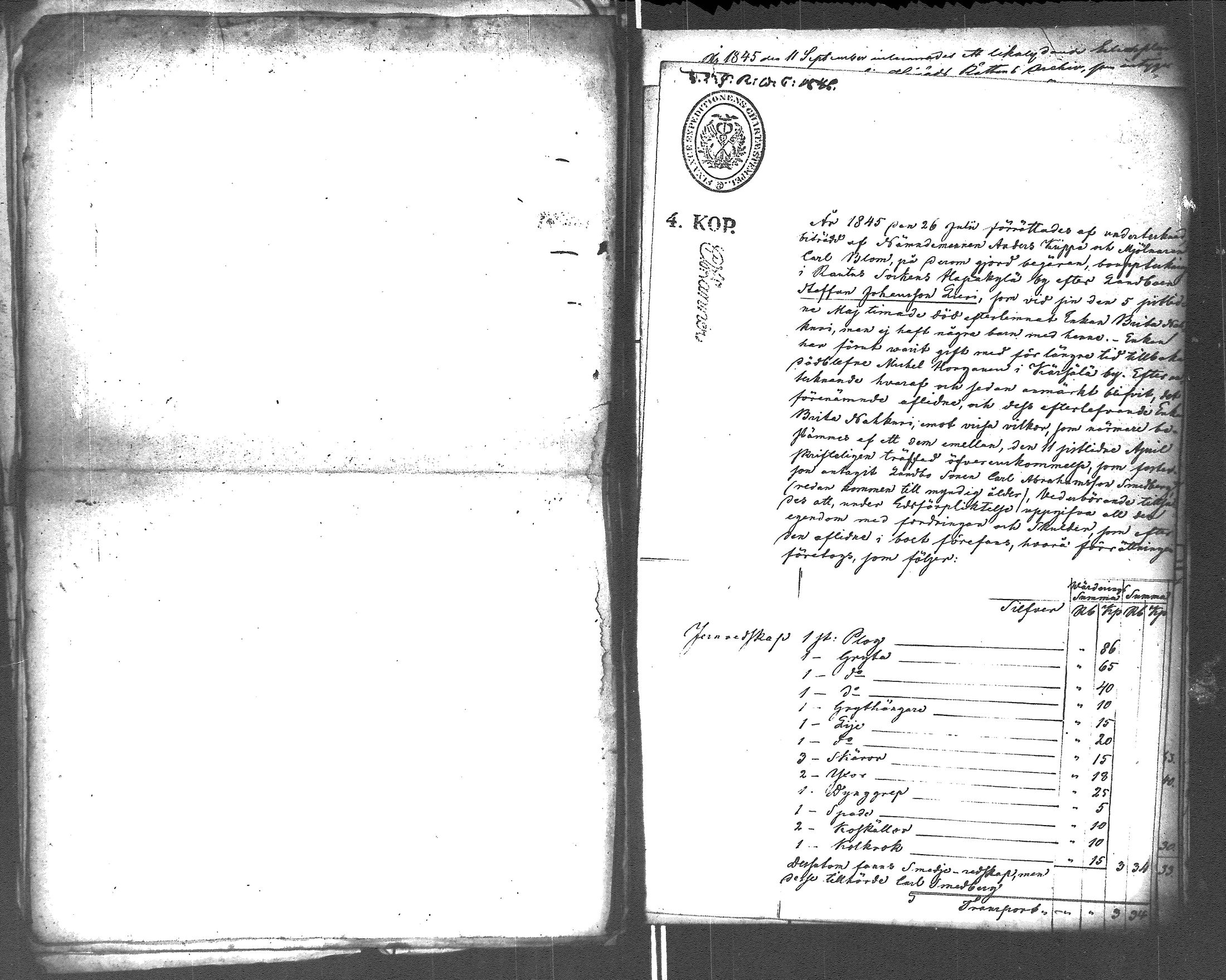 [ kuvat/131.jpg ]
